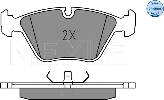 Meyle 025 209 6817 - Тормозные колодки, дисковые, комплект avtokuzovplus.com.ua