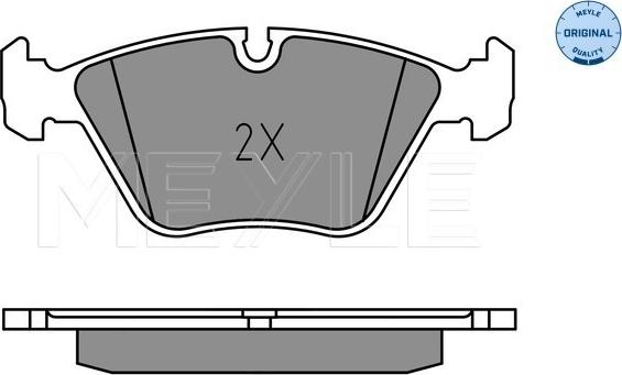 Meyle 025 209 6817 - Тормозные колодки, дисковые, комплект avtokuzovplus.com.ua