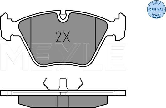 Meyle 025 209 6820 - Гальмівні колодки, дискові гальма autocars.com.ua