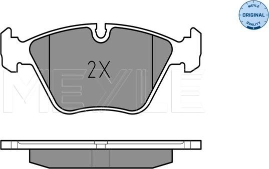 Meyle 025 209 6820 - Тормозные колодки, дисковые, комплект avtokuzovplus.com.ua