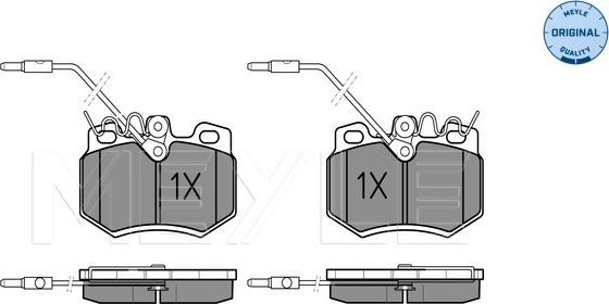 Meyle 025 210 8017/W - Колодки тормозные autocars.com.ua