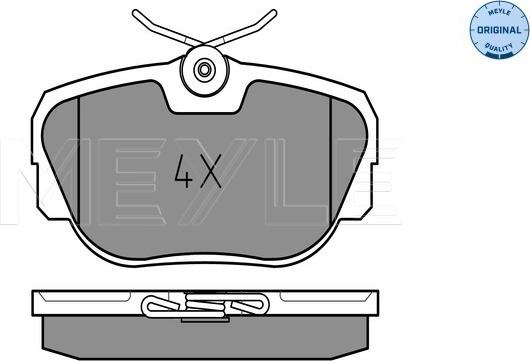 Meyle 025 211 7317 - Тормозные колодки, дисковые, комплект avtokuzovplus.com.ua