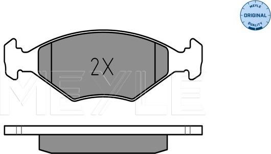 Meyle 025 211 9318 - Тормозные колодки, дисковые, комплект avtokuzovplus.com.ua