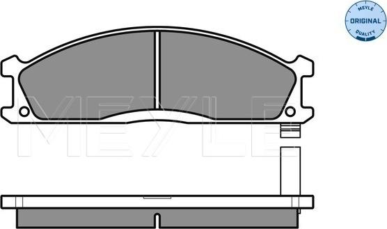 Meyle 025 213 4717 - Тормозные колодки, дисковые, комплект avtokuzovplus.com.ua