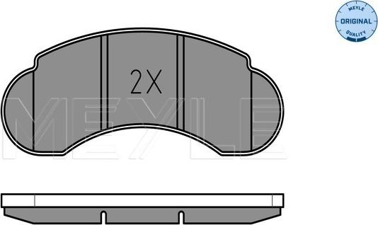 Meyle 025 215 7314 - Тормозные колодки, дисковые, комплект avtokuzovplus.com.ua