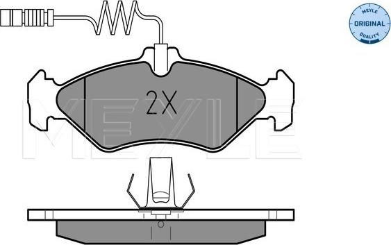 Meyle 025 216 2117 - Тормозные колодки, дисковые, комплект avtokuzovplus.com.ua