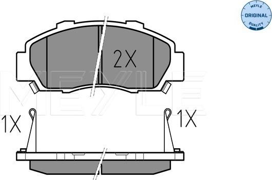 Meyle 025 216 5118/W - Гальмівні колодки, дискові гальма autocars.com.ua