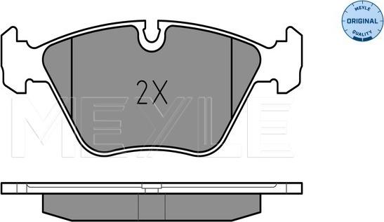 Meyle 025 216 7720 - Гальмівні колодки, дискові гальма autocars.com.ua