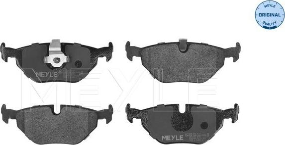 Meyle 025 216 9117 - Тормозные колодки, дисковые, комплект autodnr.net