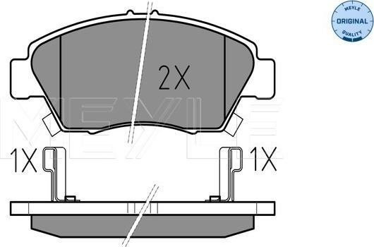 Meyle 025 216 9416/W - Гальмівні колодки, дискові гальма autocars.com.ua