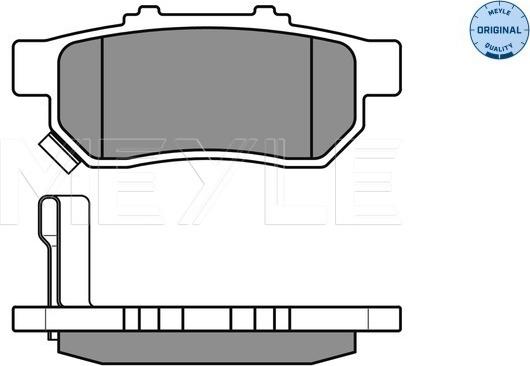 Meyle 025 217 3813/W - Тормозные колодки, дисковые, комплект avtokuzovplus.com.ua