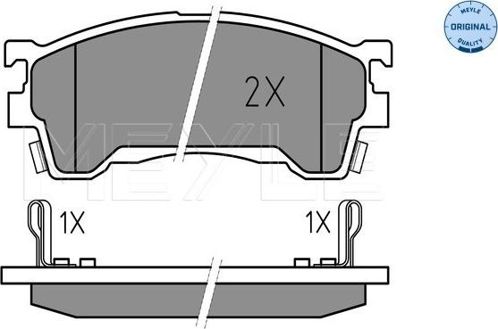 Meyle 025 217 5416/W - Гальмівні колодки, дискові гальма autocars.com.ua