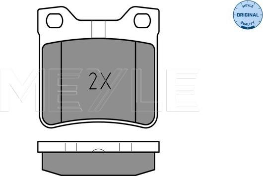 Meyle 025 219 0417/W - Тормозные колодки, дисковые, комплект avtokuzovplus.com.ua