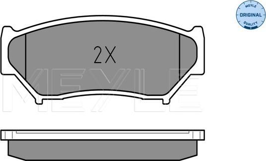 Meyle 025 219 0715/W - Тормозные колодки, дисковые, комплект avtokuzovplus.com.ua