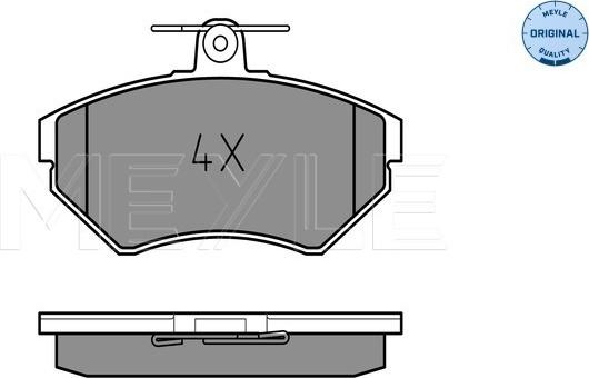 Meyle 025 219 4519 - Колодки гальмівні комплект autocars.com.ua