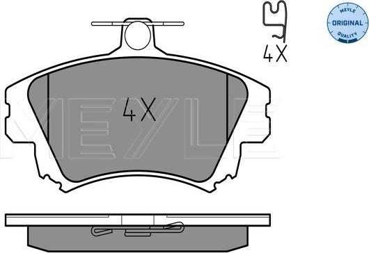 Meyle 025 219 8317 - Тормозные колодки, дисковые, комплект avtokuzovplus.com.ua