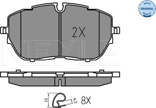 Meyle 025 222 1818 - Тормозные колодки, дисковые, комплект avtokuzovplus.com.ua