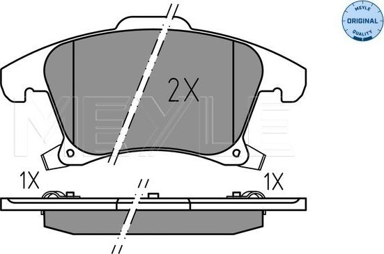 Meyle 025 222 6920 - Гальмівні колодки, дискові гальма autocars.com.ua