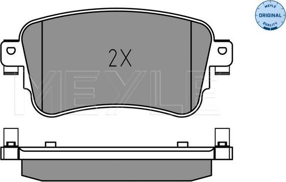 Meyle 025 225 8818 - Тормозные колодки, дисковые, комплект autodnr.net