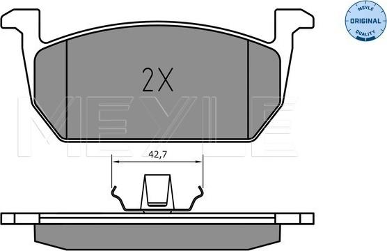 Meyle 025 226 3117 - Тормозные колодки, дисковые, комплект avtokuzovplus.com.ua