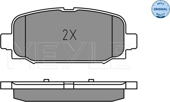 Meyle 025 228 4418 - Тормозные колодки, дисковые, комплект avtokuzovplus.com.ua