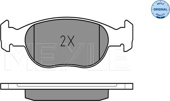 Meyle 025 231 8118 - Тормозные колодки, дисковые, комплект avtokuzovplus.com.ua