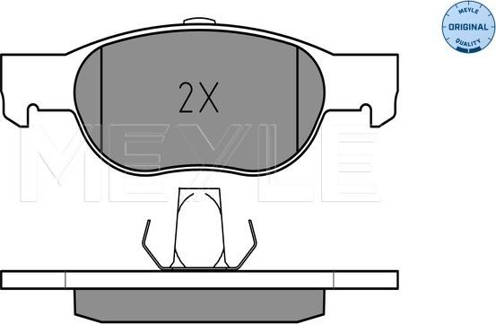 Meyle 025 231 8118 - Тормозные колодки, дисковые, комплект avtokuzovplus.com.ua