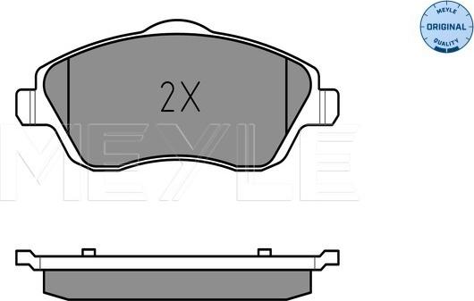 Meyle 025 232 2517 - Тормозные колодки, дисковые, комплект autodnr.net