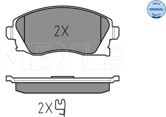 Meyle 025 232 2517 - Тормозные колодки, дисковые, комплект autodnr.net