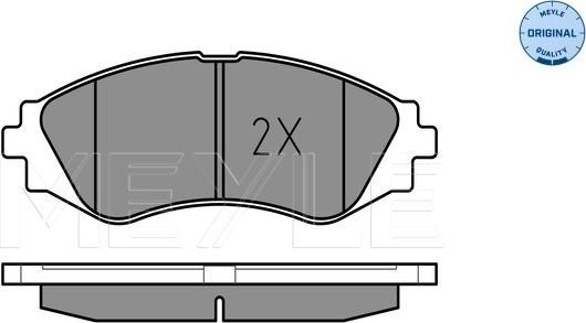 Meyle 025 232 3417/W - Гальмівні колодки, дискові гальма autocars.com.ua