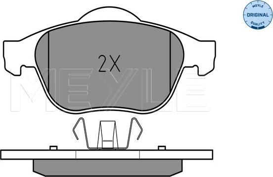 Meyle 025 232 4518 - Тормозные колодки, дисковые, комплект avtokuzovplus.com.ua