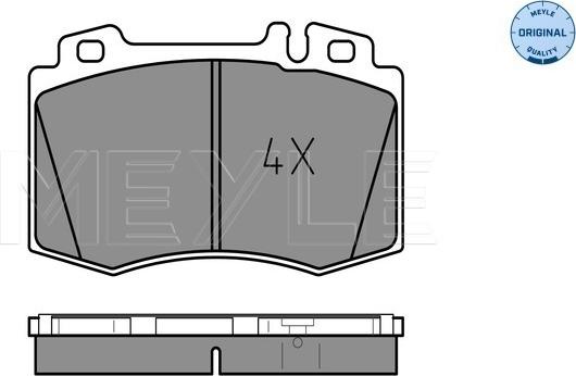 Meyle 025 232 7117 - Колодки тормозные autocars.com.ua