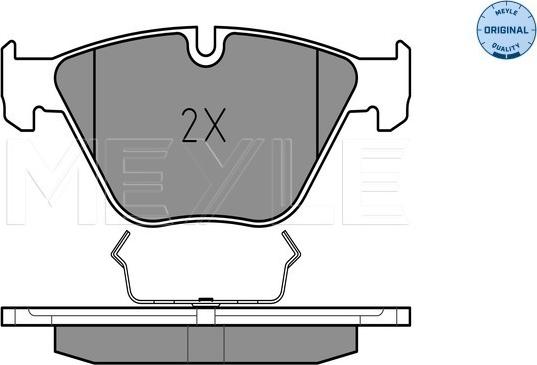 Meyle 025 233 4720 - Гальмівні колодки, дискові гальма autocars.com.ua