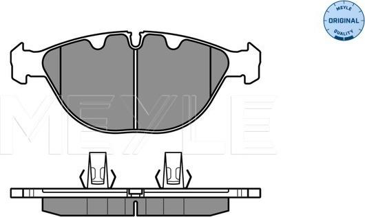 Meyle 025 234 4821 - Колодки тормозные autocars.com.ua