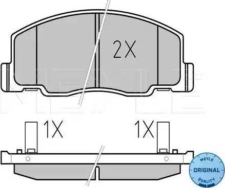 Meyle 0252350515W - Гальмівні колодки, дискові гальма autocars.com.ua