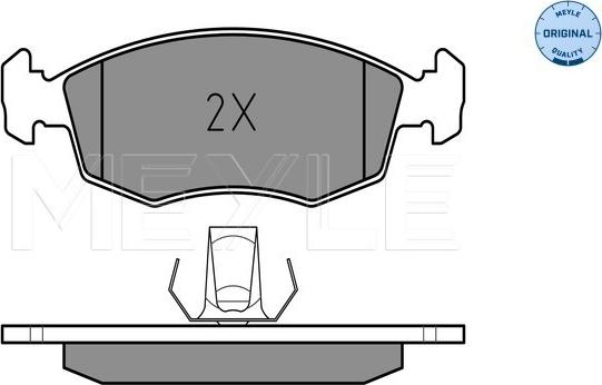 Meyle 025 235 5218 - Гальмівні колодки, дискові гальма autocars.com.ua