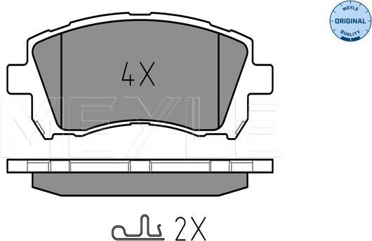 Meyle 025 235 5817/W - Тормозные колодки, дисковые, комплект avtokuzovplus.com.ua