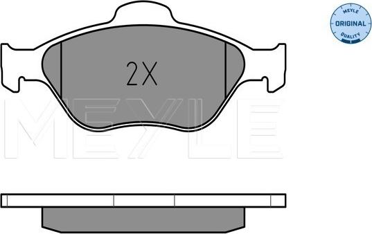 Meyle 025 236 0418 - Тормозные колодки, дисковые, комплект avtokuzovplus.com.ua