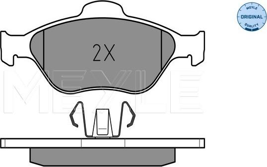 Meyle 025 236 0418 - Тормозные колодки, дисковые, комплект avtokuzovplus.com.ua