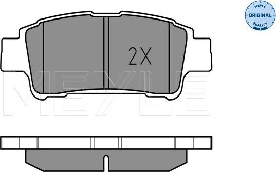 Meyle 025 236 4616/W - Гальмівні колодки, дискові гальма autocars.com.ua