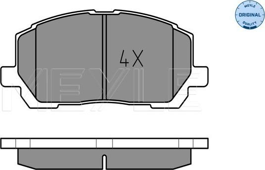 Meyle 025 237 0317/W - Гальмівні колодки, дискові гальма autocars.com.ua