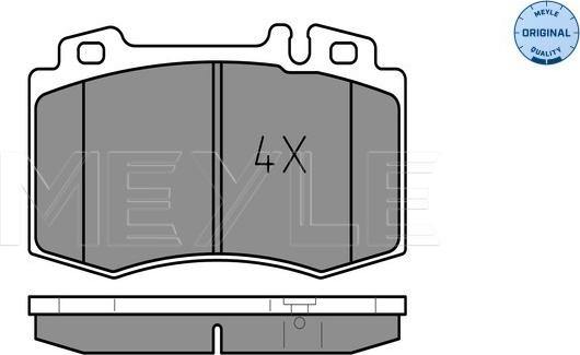 Meyle 025 237 4517 - Гальмівні колодки, дискові гальма autocars.com.ua