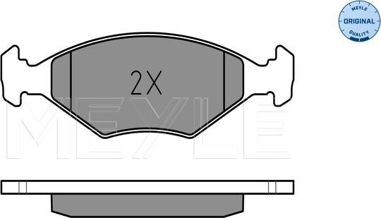 Meyle 025 237 7518 - Тормозные колодки, дисковые, комплект avtokuzovplus.com.ua