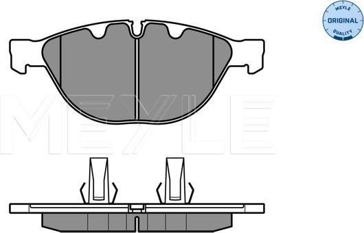 Meyle 025 237 9120 - Колодки гальмівні autocars.com.ua