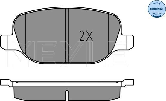 Meyle 025 238 1118 - Тормозные колодки, дисковые, комплект avtokuzovplus.com.ua