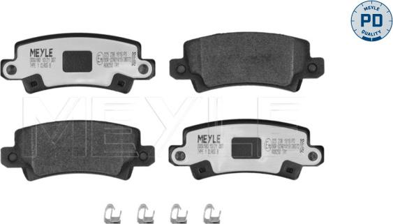 Meyle 025 238 1616/PD - Тормозные колодки, дисковые, комплект avtokuzovplus.com.ua