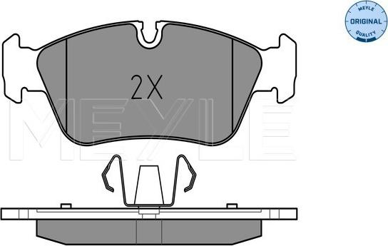 Meyle 025 239 3517 - Тормозные колодки, дисковые, комплект avtokuzovplus.com.ua