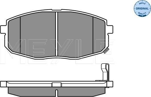 Meyle 025 239 6617/W - 1 autocars.com.ua