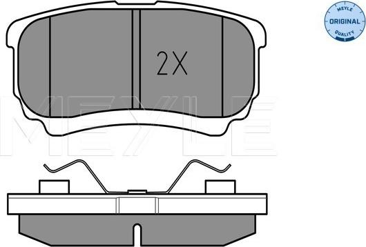 Meyle 025 240 1416/W - Гальмівні колодки, дискові гальма autocars.com.ua