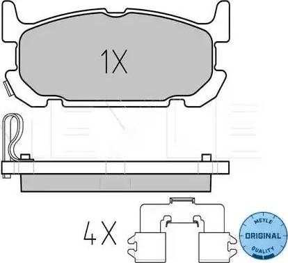 Meyle 025 240 2913/W - Тормозные колодки, дисковые, комплект avtokuzovplus.com.ua